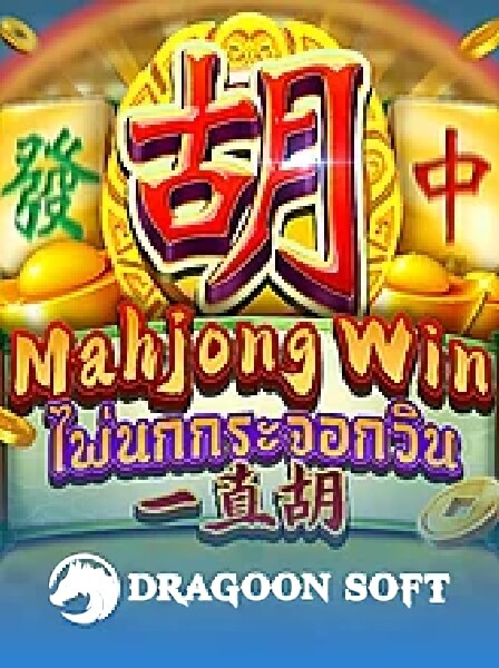 Discover the Exciting World of PushBet Casino Online Gaming