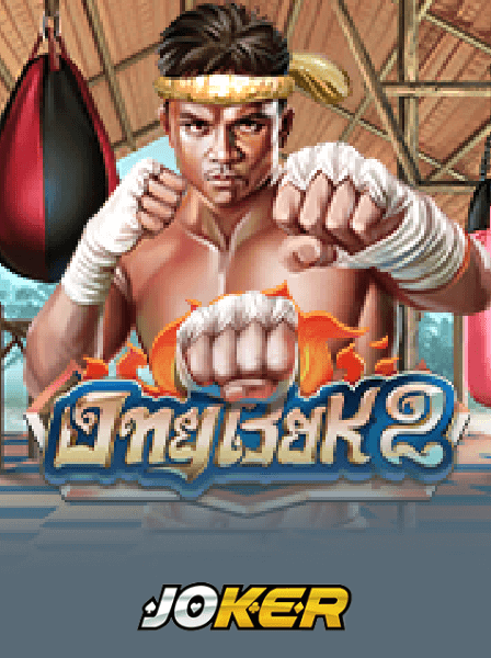 Cách Chọn Slot Game Online Phù Hợp Với Thú Vị Của Bạn